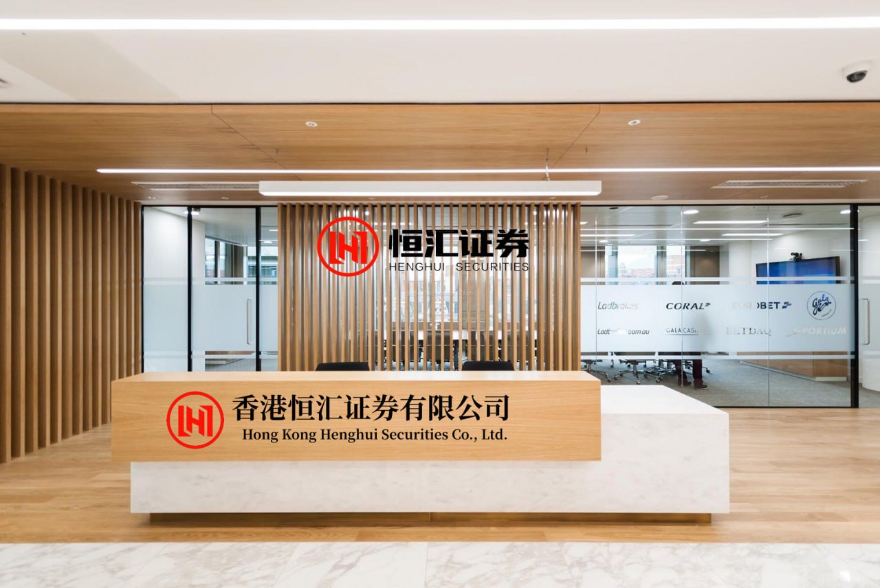 财富牛 文旅兴、消费旺、百姓乐